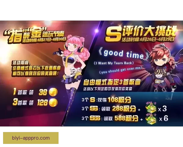 世界杯竞猜福利平台畅享丰富奖励助你轻松赢取大奖体验激情赛事乐趣