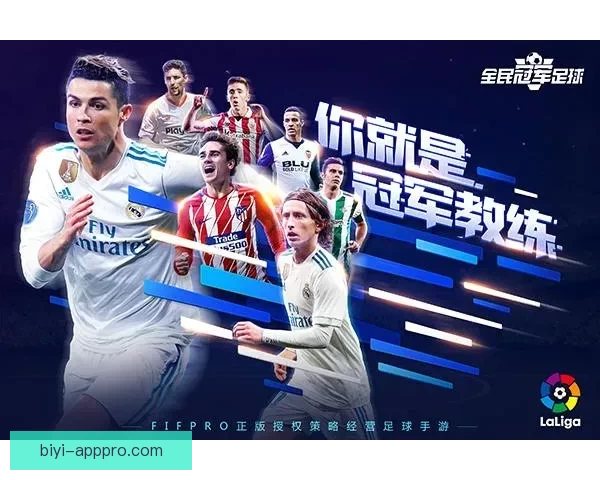 世界杯竞猜火热开启，注册即可领取专属豪华奖励活动